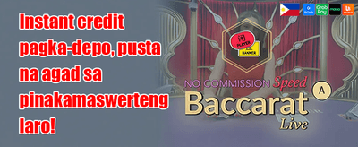 Daily Cashback Special promotion