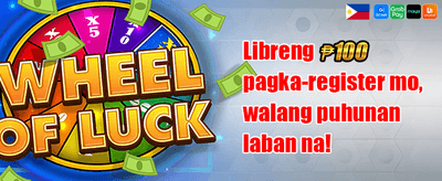 VIP Loyalty Rewards promotion